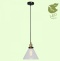 Подвесной светильник Lussole Glen Cove GRLSP-9607 - 3