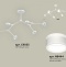 Люстра на штанге Ambrella Light XB XB9055202 - 1