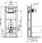 Система инсталляц STRADA II в/к инсталл б/кн+унитаз+сид Ideal Standard E387001 . - 6