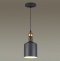 Подвесной светильник Odeon Light Pendant Bolli 4085/1 - 1