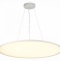 Подвесной светильник ST-Luce ST602 ST602.543.72 - 1