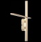 Накладной светильник ST-Luce Basoni SL394.201.02 - 4