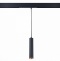 Подвесной светильник ST-Luce Skyline 220 ST659.493.10 - 0