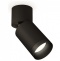 Спот Ambrella Light XM XM6313041 - 0