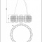 Подвесной светильник Wertmark Nelly WE158.24.103 - 1
