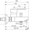Смеситель для ванны Vidima Uno  BA322AA - 1