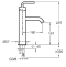 Смеситель Jacob Delafon Purist E14404-4A-CP для раковины - 1