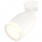 Спот Ambrella XM XM1122005 - 0
