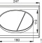 Система инсталляции для унитазов AlcaPlast AM101/1120-3:1 RU M71-0001 кнопка смыва хром - 3