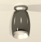 Накладной светильник Ambrella Light XS XS1123041 - 1