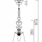Подвесной светильник Freya Driana FR2405-PL-01-BZ - 4