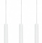 Подвесной светильник Nowodvorski Eye White 6481 - 0