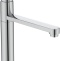 Смеситель для кухни Ideal Standard Cerafine O хром  BC501AA - 0
