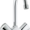 Смеситель Grohe Costa S 21257001 для раковины - 7