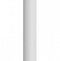 Подвесной светодиодный светильник Arlight SP-Pipe-Hang-L600-R30-9W Warm3000 038616 - 1