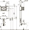 Смывной бачок скрытого монтажа AlcaPlast Basicmodul Slim AM1112 - 2