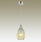 Подвесной светильник Odeon Light Pendant Storzo 4711/1 - 3