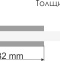 Душевой уголок Wasserkraft Main 41S16 - 3