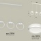 Подвесной светильник Ambrella Light XB XB9106150 - 1