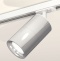 Светильник на штанге Ambrella Light XT XT7405002 - 1