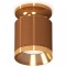 Накладной светильник Ambrella Light XS XS7404121 - 0