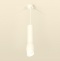 Подвесной светильник Ambrella Light XP XP1122003 - 1