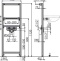 Система инсталляции для раковин AlcaPlast A104/1120 - 1