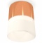 Накладной светильник Ambrella Light XS XS8122011 - 0