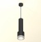 Подвесной светильник Ambrella Light XP XP8111005 - 1