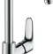 Смеситель Hansgrohe Focus 31609000 для раковины - 0