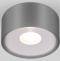 Уличный светодиодный светильник Elektrostandard Light Led 35141/H серый a057472 - 0