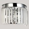 Накладной светильник Ambrella Light TR TR5105 - 1