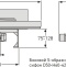 Душевой лоток Berges Wasserhaus Wall 100 см 091157 - 6
