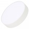 Потолочный светодиодный светильник Arlight SP-Rondo-R250-20W Day4000 035534 - 0