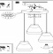 Подвесной светильник Eglo ПРОМО Tarega 95526 - 1