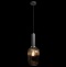 Подвесной светильник Loft IT IRIS 2070-A+BL - 2