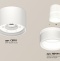 Накладной светильник Ambrella Light XS XS8110005 - 1