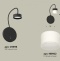 Бра Ambrella Light XB XB9596204 - 1