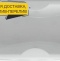 Акриловая ванна Акватек Феникс 190x90 FEN190-0000079 - 0