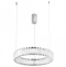 Подвесной светильник Divinare Renata 1135/02 SP-24 - 0