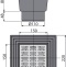 Душевой трап AlcaPlast APV13 - 2