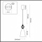 Подвесной светильник Odeon Light Palleta 5046/12LC - 4