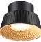 Накладной светильник Odeon Light Mali 6643/6CL - 1