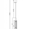 Подвесной светильник Maytoni Ordo MOD272PL-L12B3K1 - 3