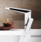 Смеситель Grohe Allure Brilliant 23109000 для раковины - 1