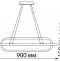 Подвесной светодиодный светильник Novotech Over Ondo 359173 - 5