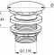 Донный клапан для раковины Kludi Plus 1042805-00 - 1