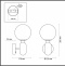 Бра Odeon Light Pendant Okia 4669/1W - 2
