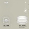 Подвесной светильник Ambrella Light XB XB9118154 - 2
