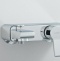 Смеситель Kludi O-CEAN 387700575 для ванны с душем - 4